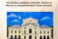 URME 